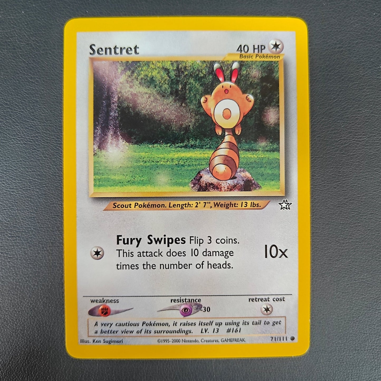 SENTRET (NG 71) - Strike Games