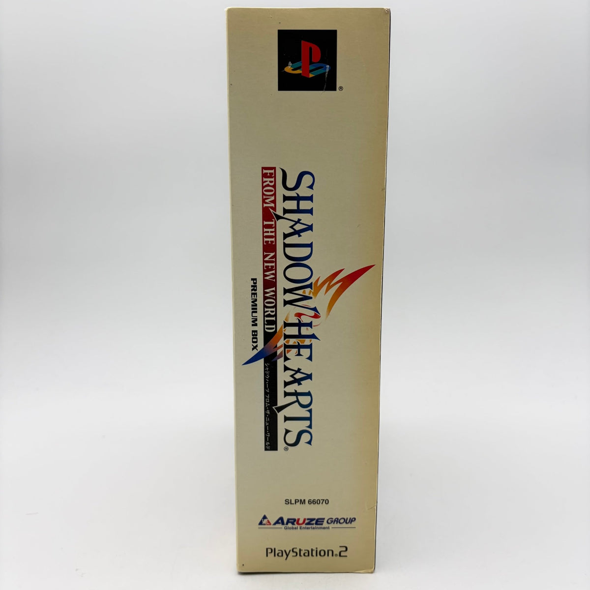 SHADOM HEARTS PREMIUM BOX - PLAYSTATION 2 - Strike Games