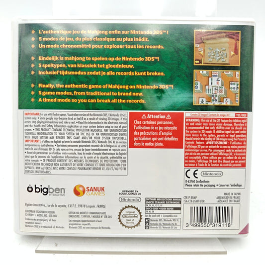 SHANGHAI MAHJONG - NINTENDO 3DS - Strike Games