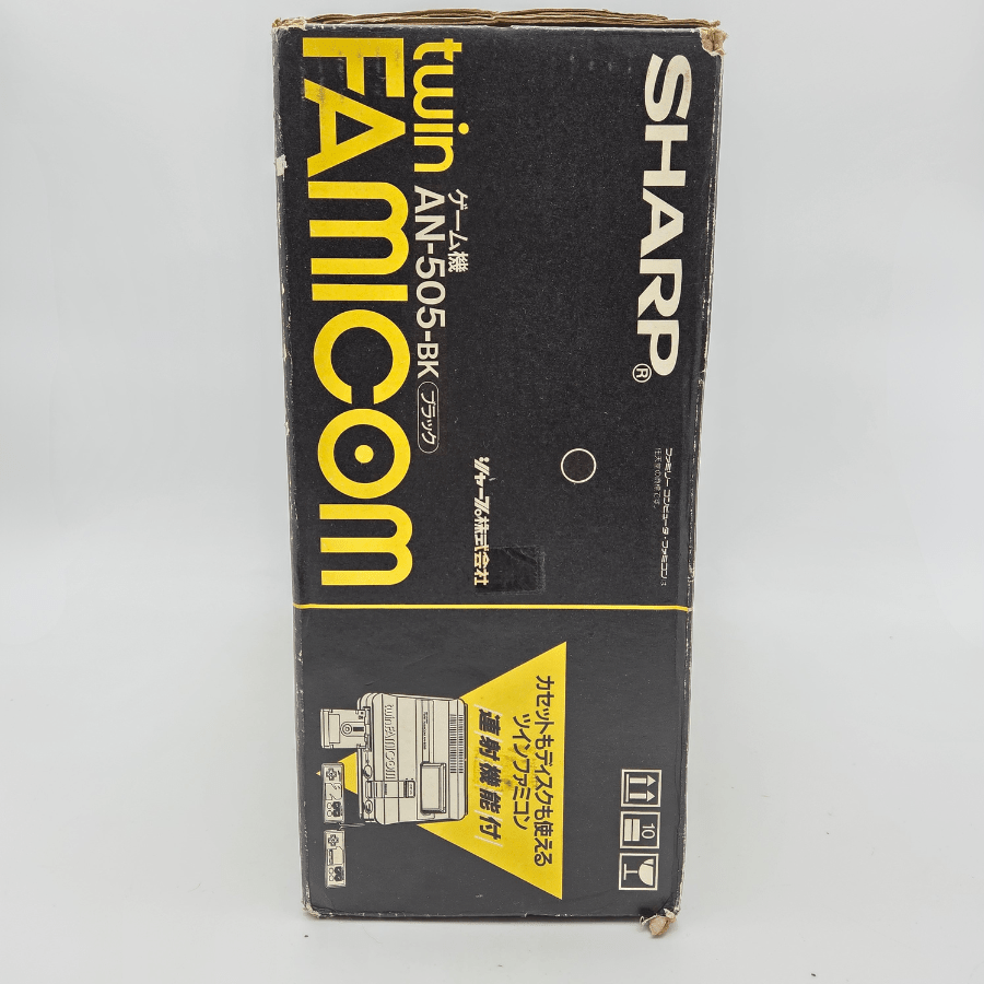 SHARP FAMICOM TWIN - Strike Games