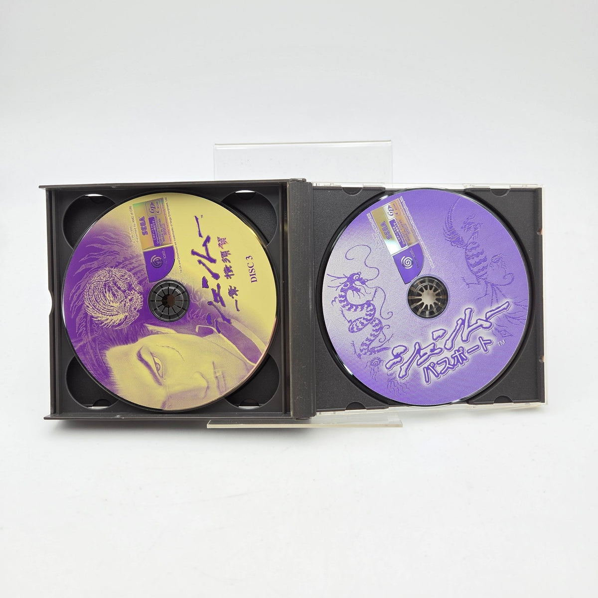 SHENMUE - DREAMCAST JAP - Strike Games