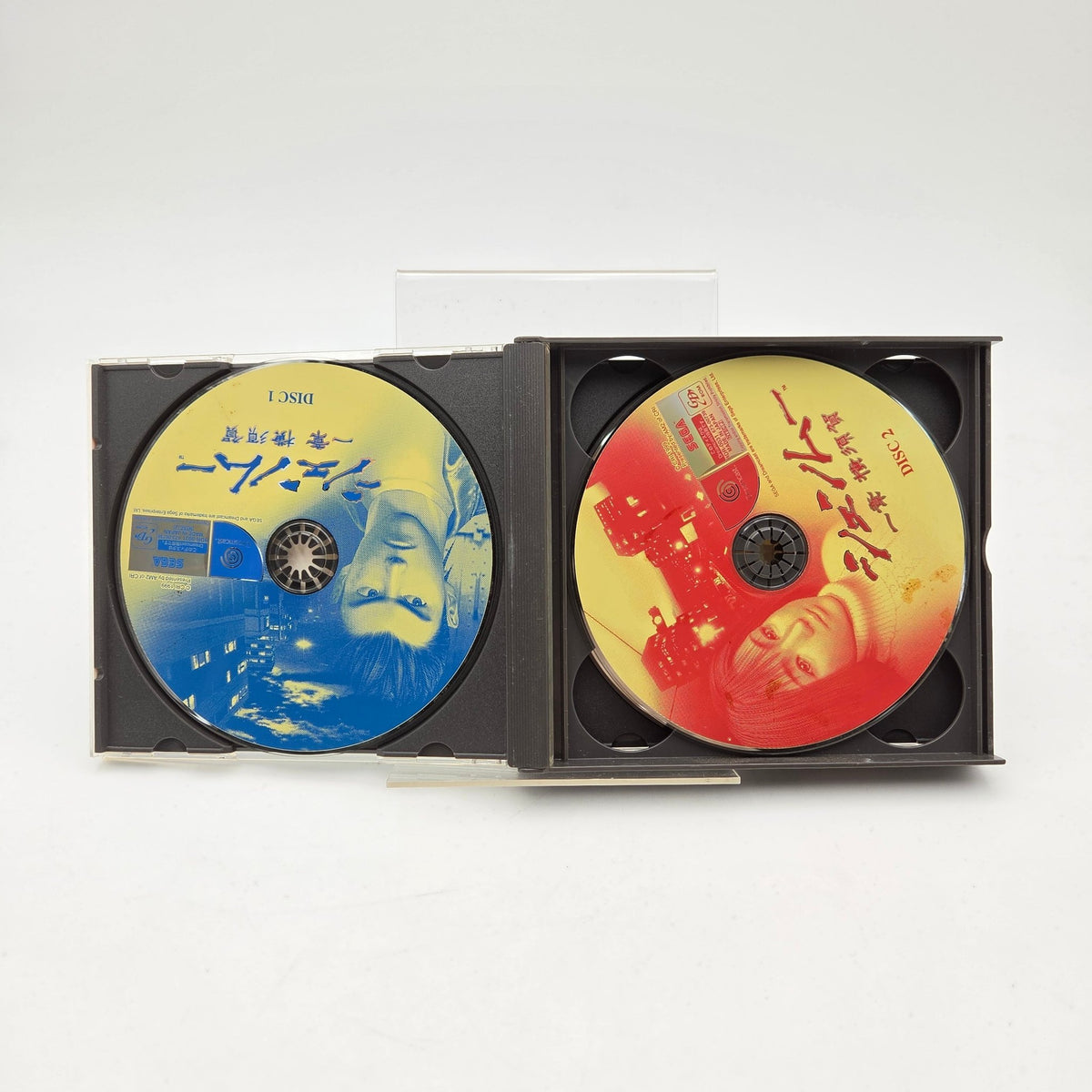 SHENMUE - DREAMCAST JAP - Strike Games