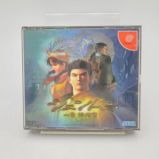 SHENMUE - DREAMCAST JAP - Strike Games