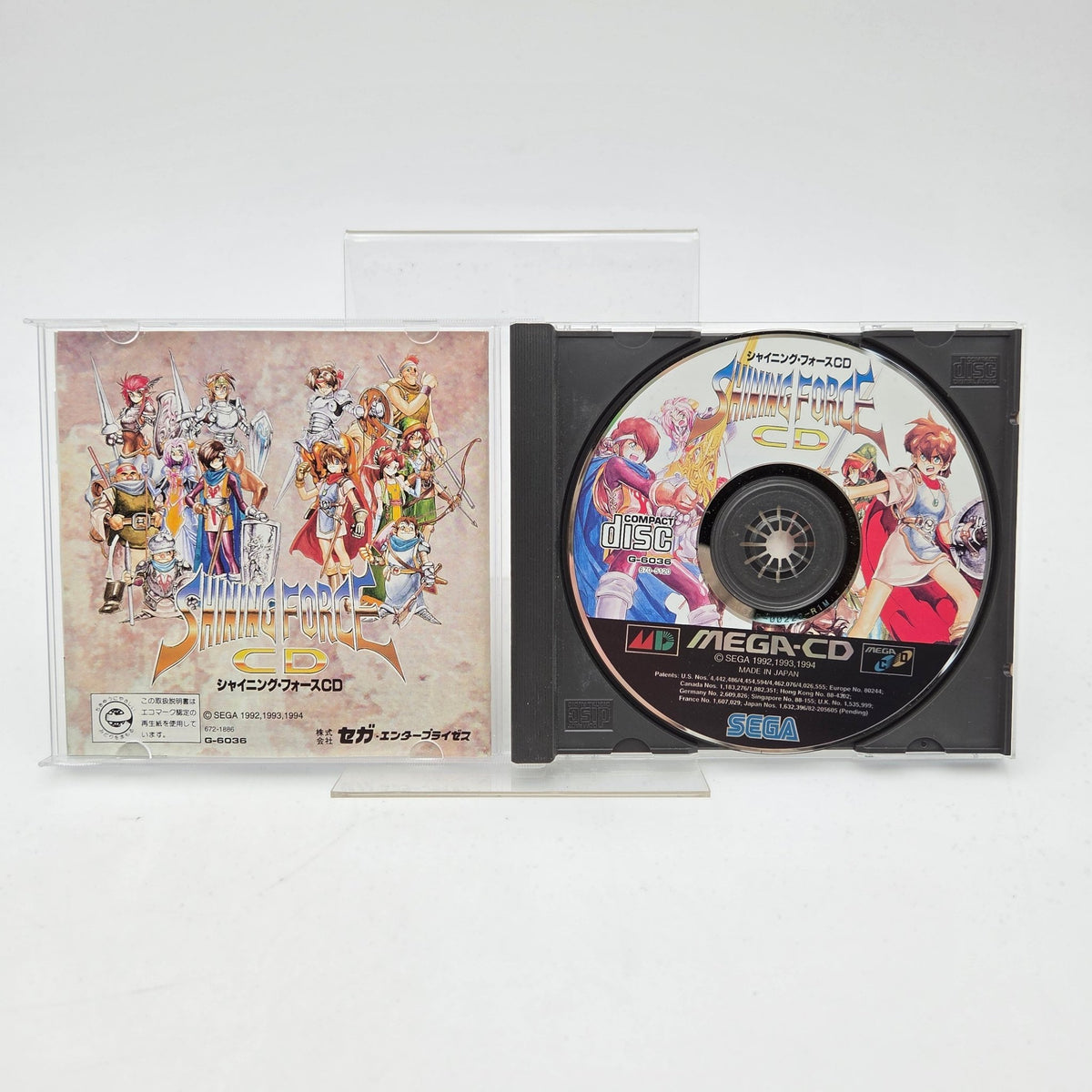 SHINING FORCE CD - MEGA-CD JAP - Strike Games