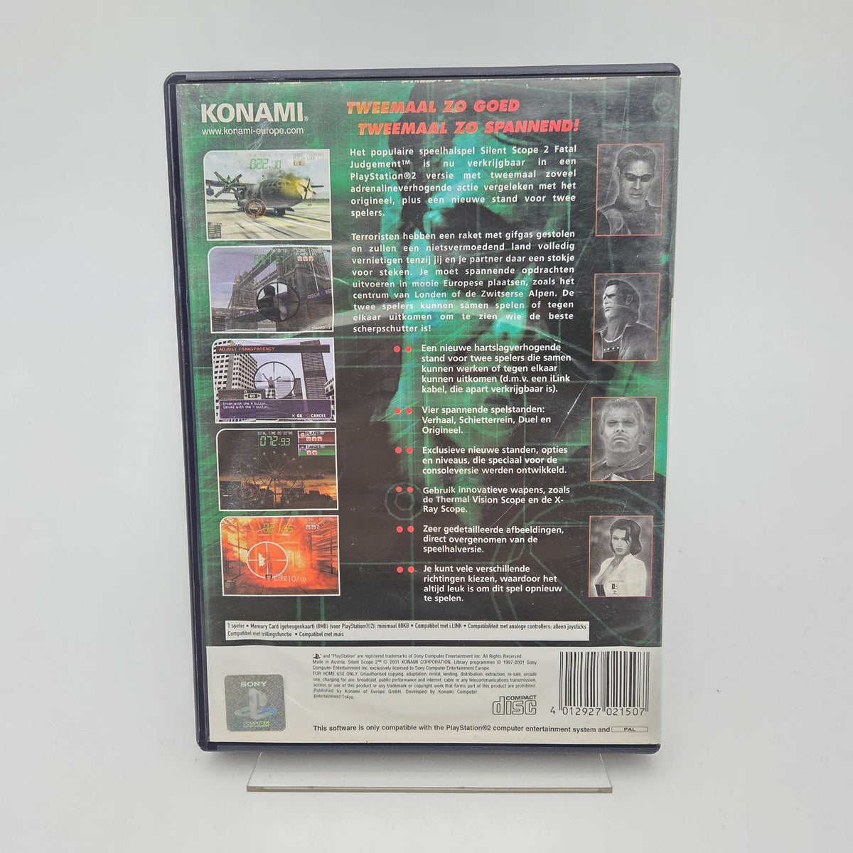 Silent Scope 2 - Playstation 2 - Strike Games