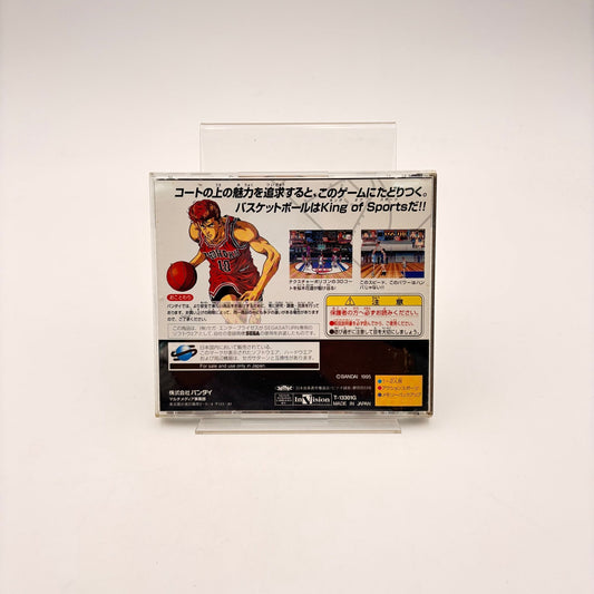 SLAM DUNK - SATURN - Strike Games