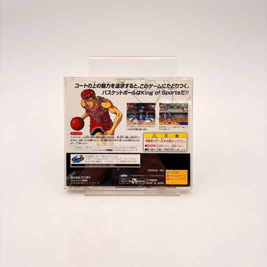 SLAM DUNK - SATURN - Strike Games