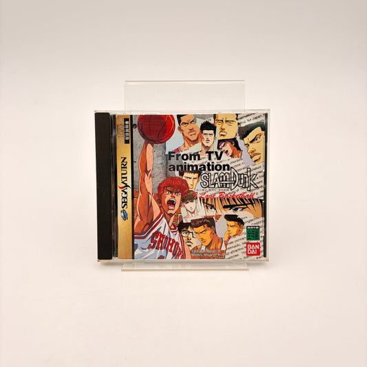 SLAM DUNK - SATURN - Strike Games