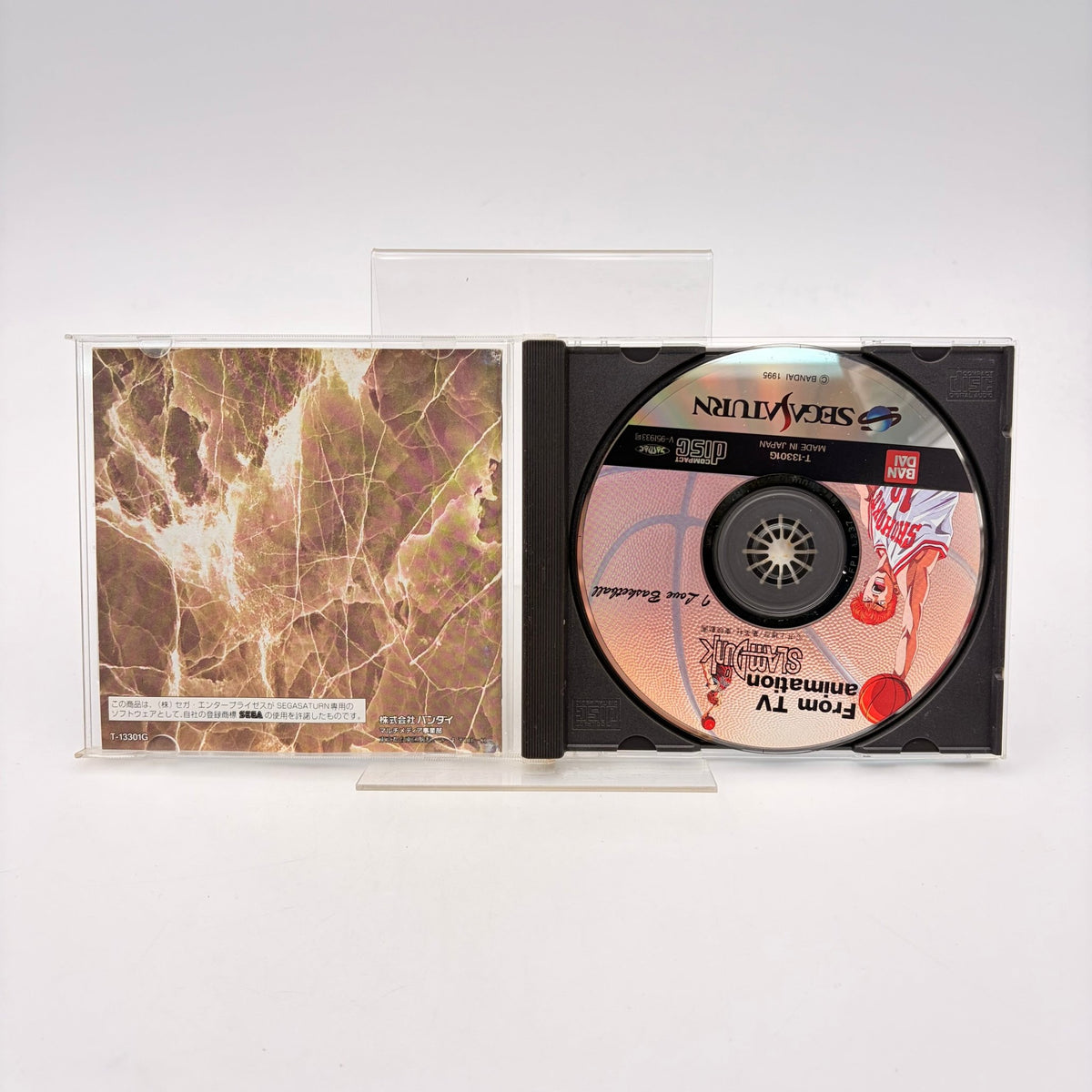 SLAM DUNK - SATURN - Strike Games