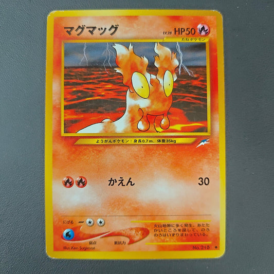 SLUGMA (N4 218) - Strike Games