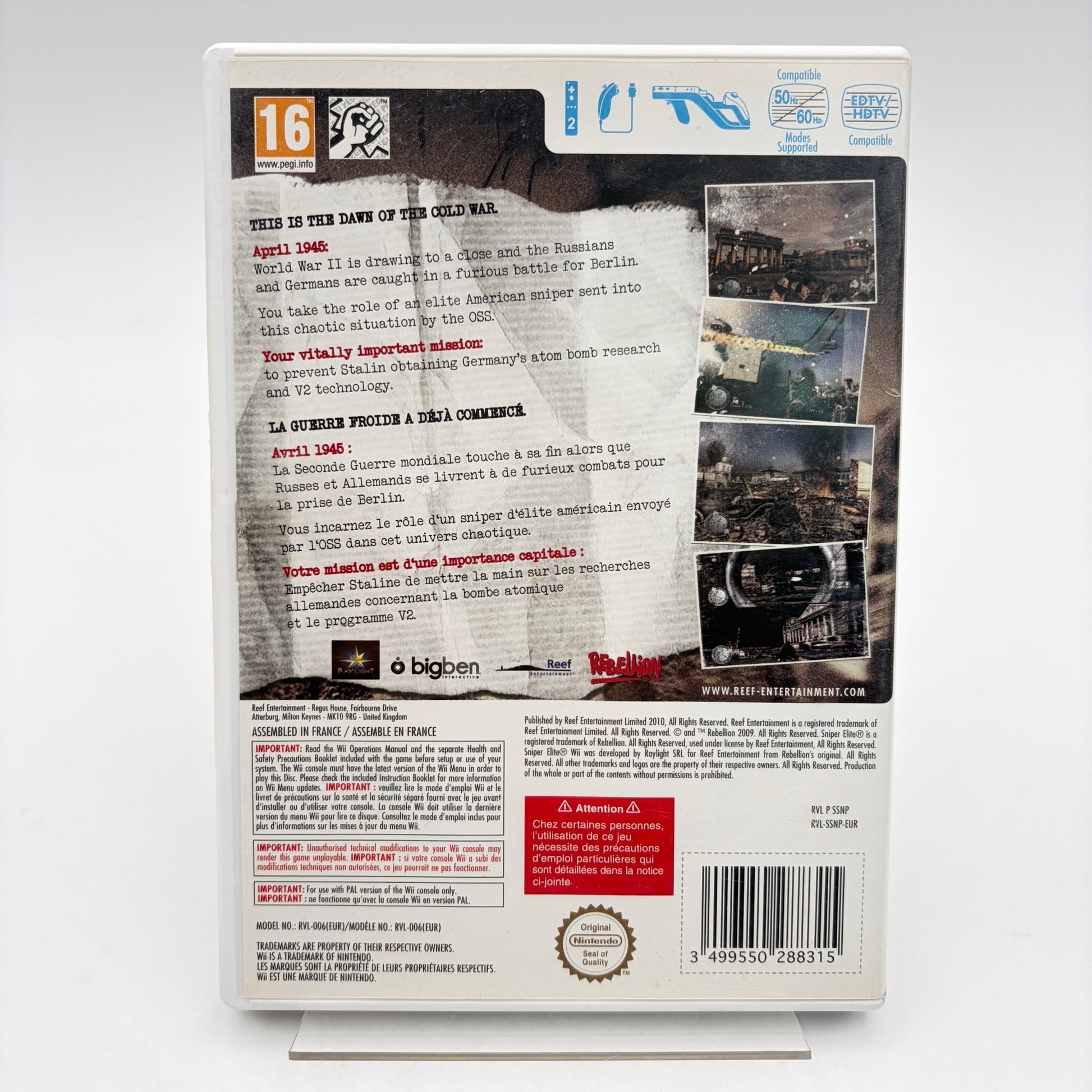 SNIPER ELITE GUN BUNDLE - WII - Strike Games