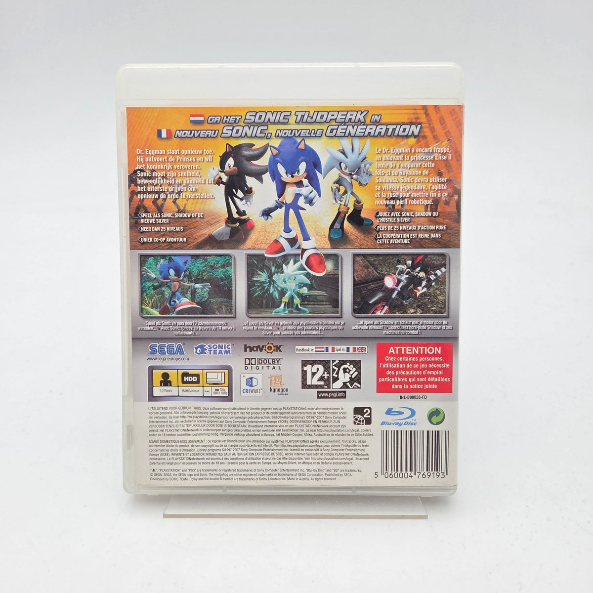 SONIC THE HEDGEHOG - PLAYSTATION 3 - Strike Games