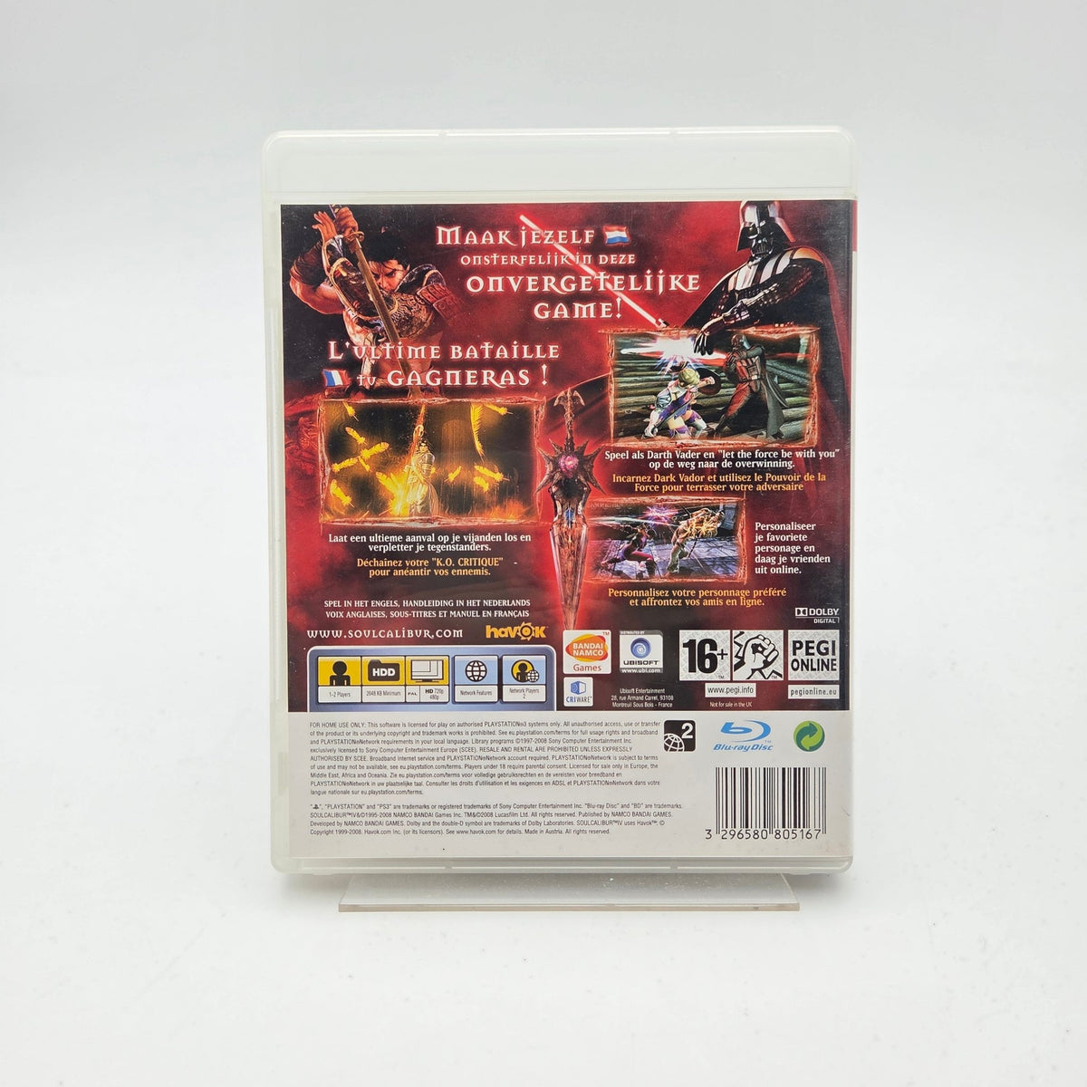 SOULCALIBUR IV - PLAYSTATION 3 - Strike Games