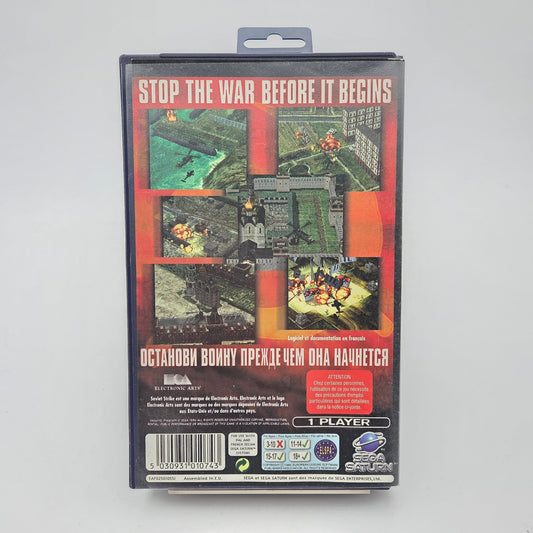 Soviet Strike - Saturn - Strike Games