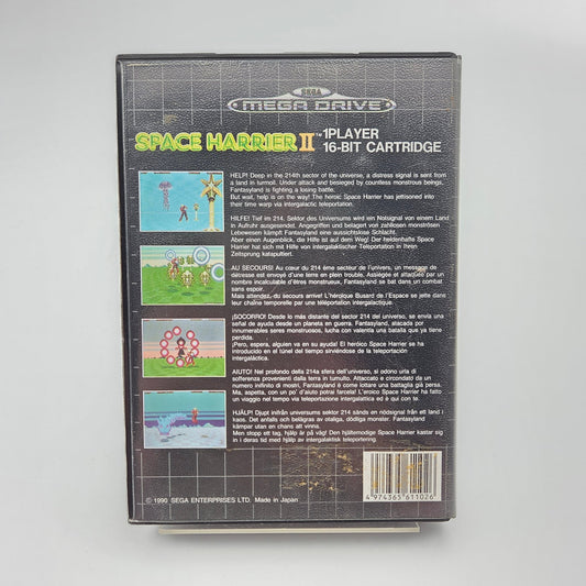 Space Harrier II - Mega Drive - Strike Games