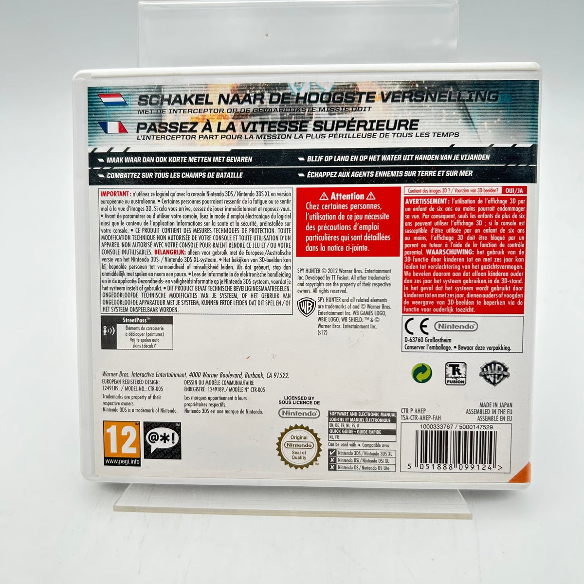 SPY HUNTER - NINTENDO 3DS - Strike Games