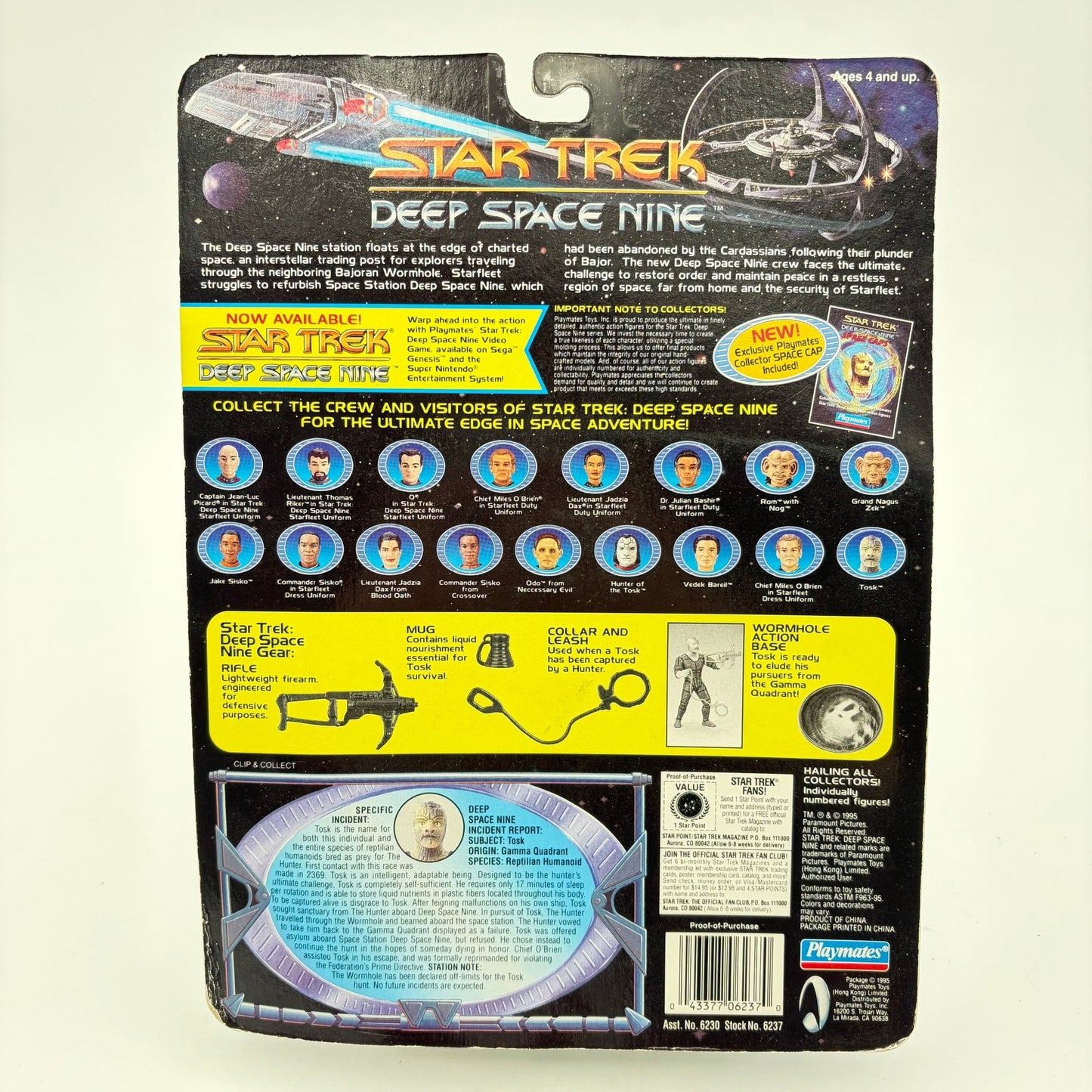 STAR TREK DEEP SPACE NINE THE TOSK FIGURINE - Strike Games