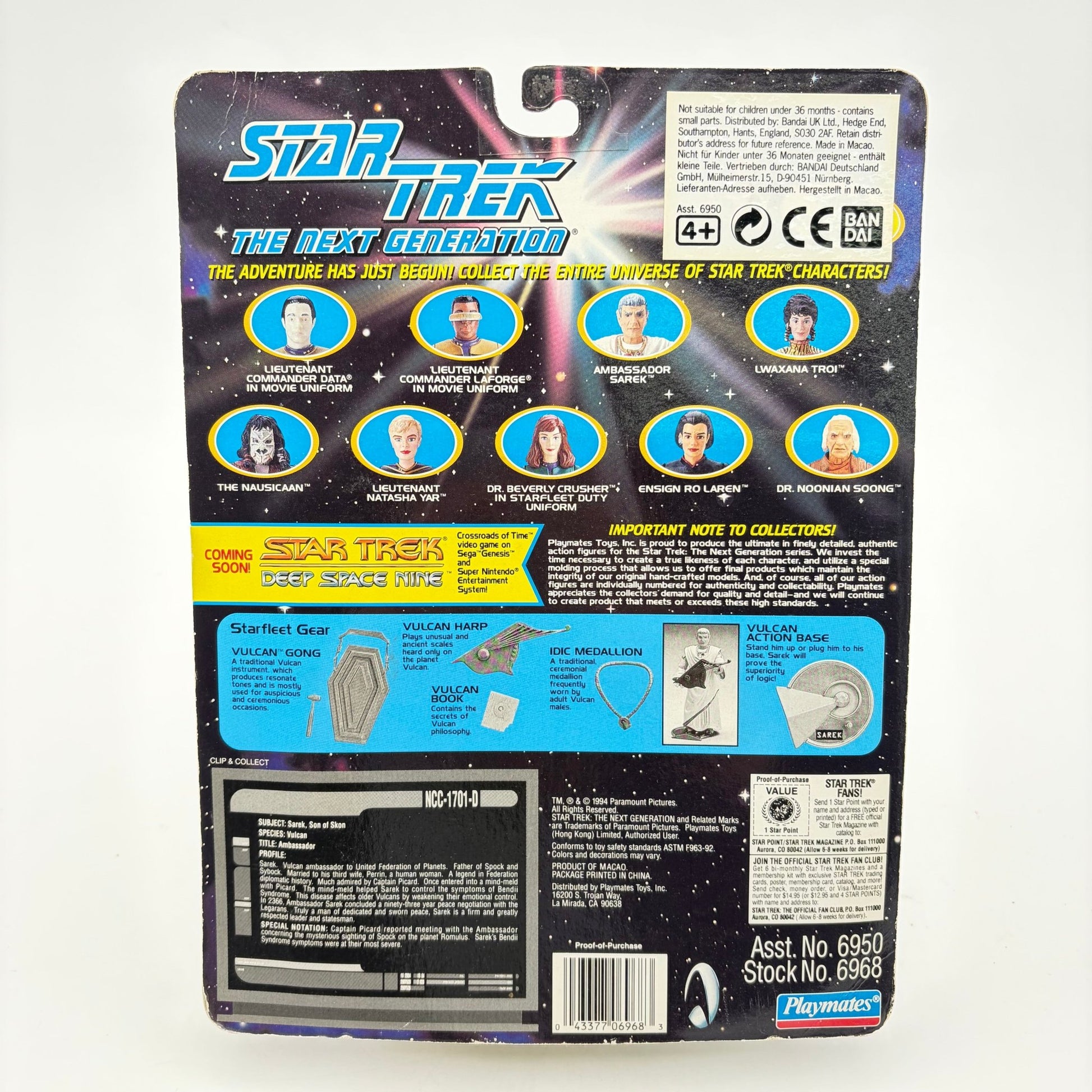 STAR TREK THE NEXT GENERATION AMBASSADOR SAREK FIGURINE - Strike Games