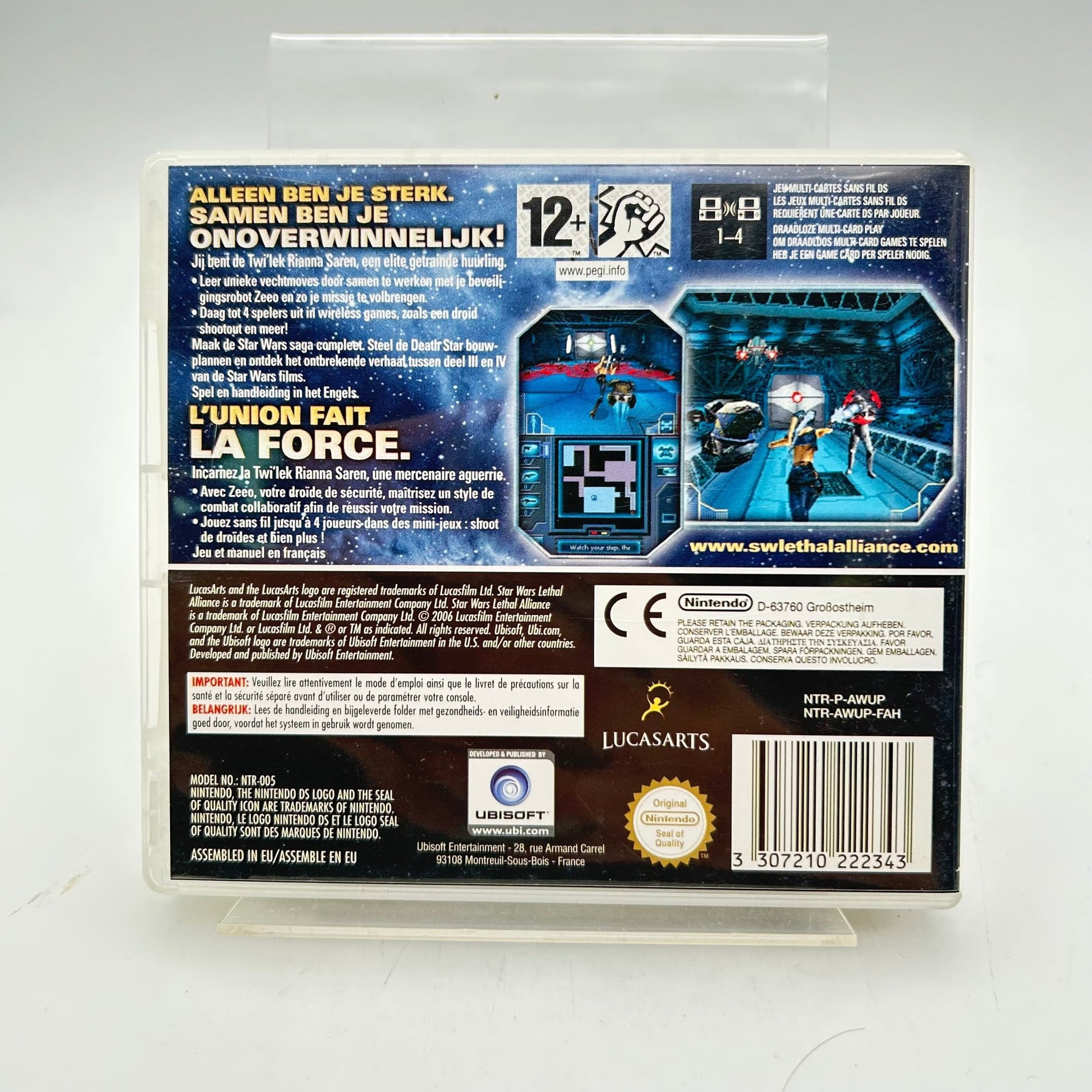 STAR WARS LETHAL ALLIANCE - NINTENDO DS - Strike Games