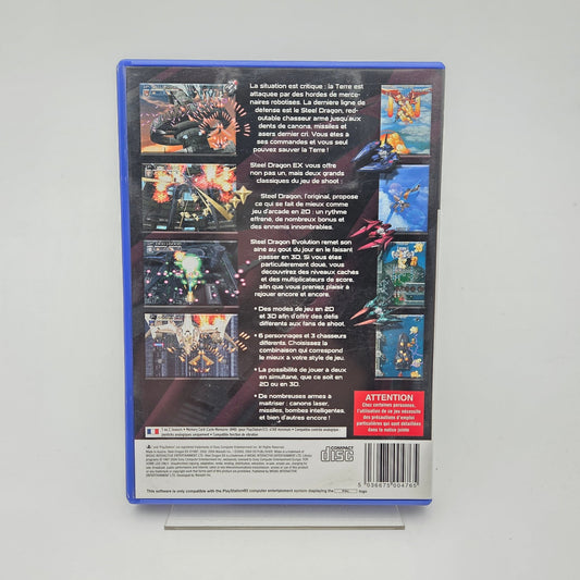 STEEL DRAGON EX - PLAYSTATION 2 - Strike Games