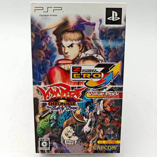 STREET FIGHTER ZERO 3 VALUE PACK - PLAYSTATION PORTABLE - Strike Games