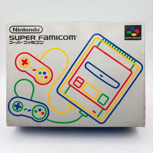SUPER FAMICOM - Strike Games