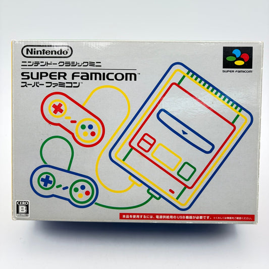 SUPER FAMICOM MINI - Strike Games