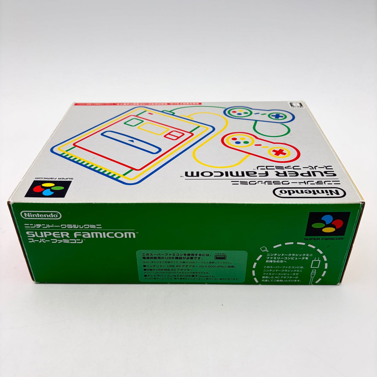 SUPER FAMICOM MINI - Strike Games