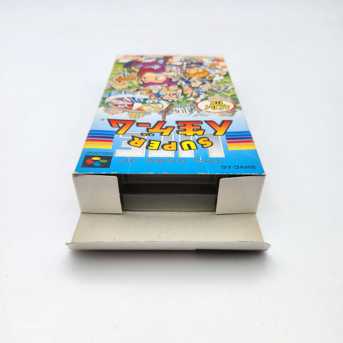 SUPER JINSEI GAME - SUPER FAMICOM - Strike Games