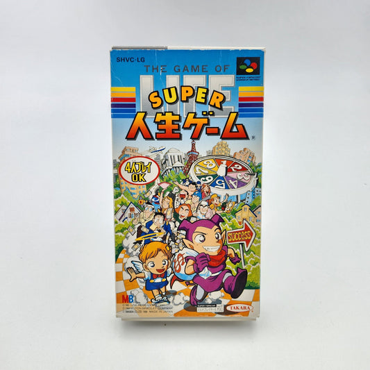 SUPER JINSEI GAME - SUPER FAMICOM - Strike Games