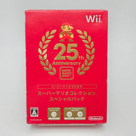 Super Mario Bros 25TH Anniversary - Nintendo Wii JAP - Strike Games