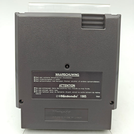SUPER MARIO BROS. / DUCK HUNT - NINTENDO ENTERTAINMENT SYSTEM (NES) - Strike Games