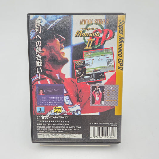 SUPER MONACO GP II - MEGA DRIVE JAP - Strike Games