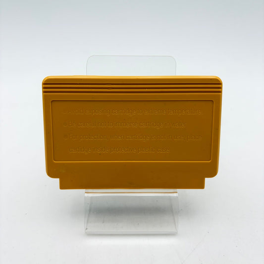 SUPER NEW (BOOTLEG) - FAMICOM - Strike Games