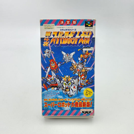 SUPER ROBOT WARS 4TH - SUPER FAMICOM - Strike Games