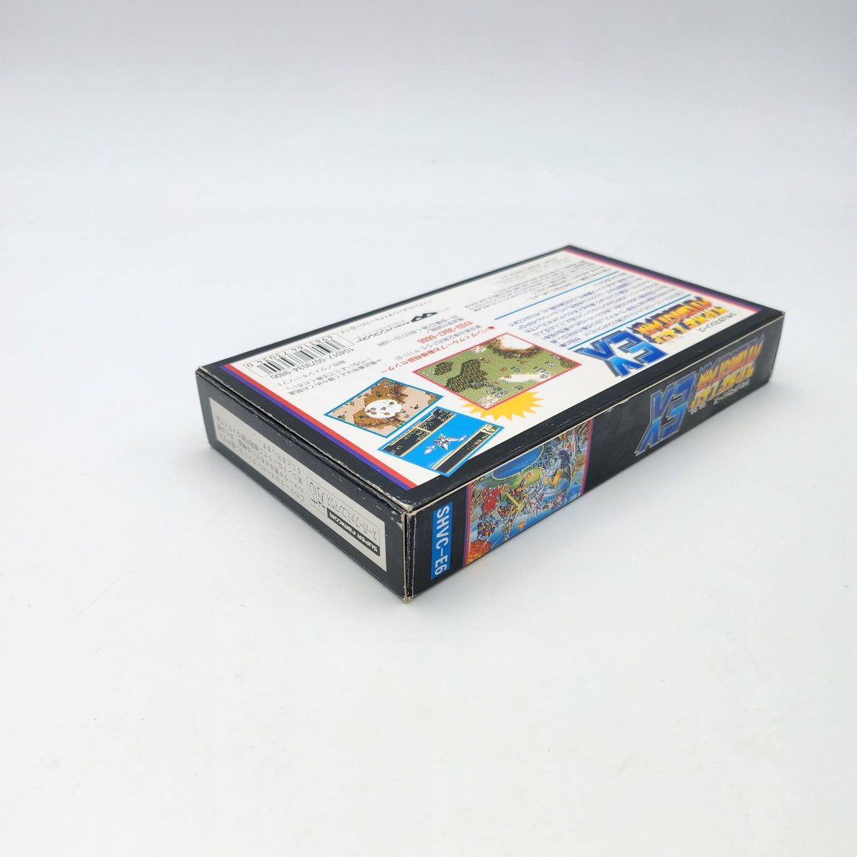 SUPER ROBOT WARS EX - SUPER FAMICOM - Strike Games