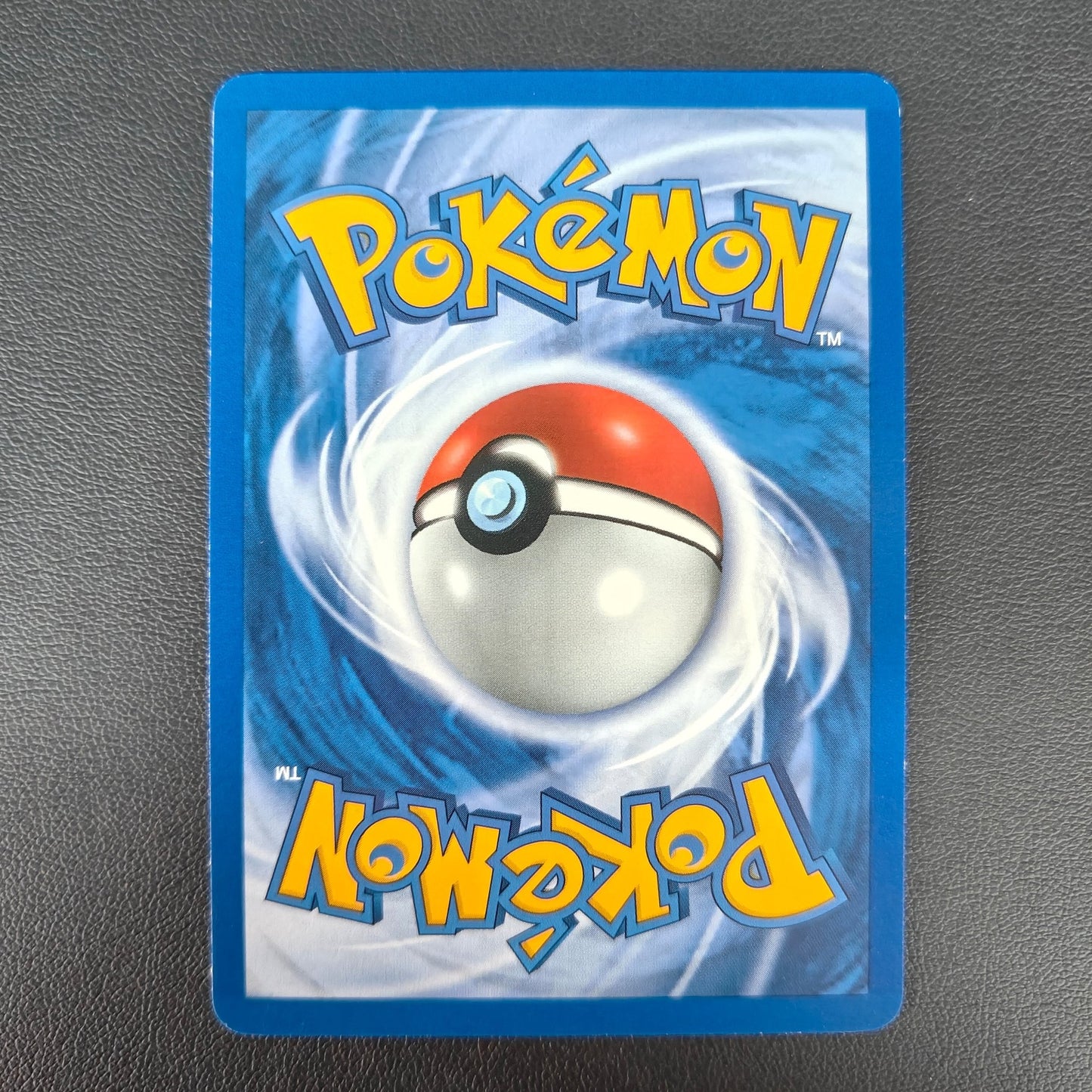 SUPER ROD (NG 103) - Strike Games