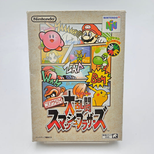 Super Smash Bros - Nintendo 64 JAP - Strike Games
