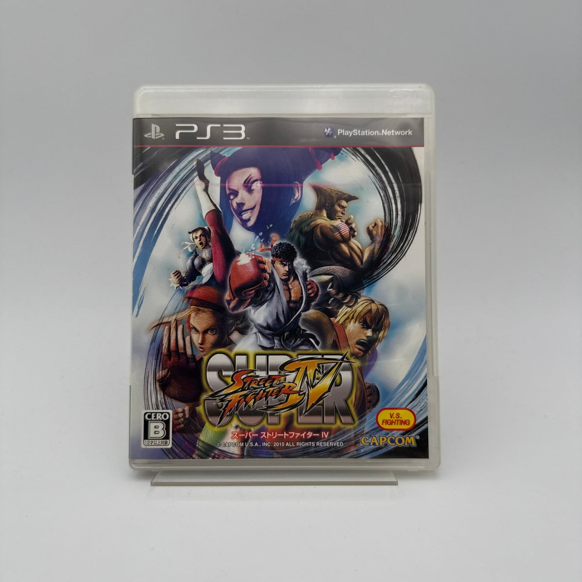 SUPER STREET FIGHTER IV - PLAYSTATION 3 JAP - Strike Games