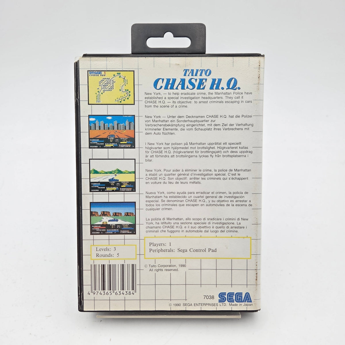 Taito Chase HQ - Master System - Strike Games