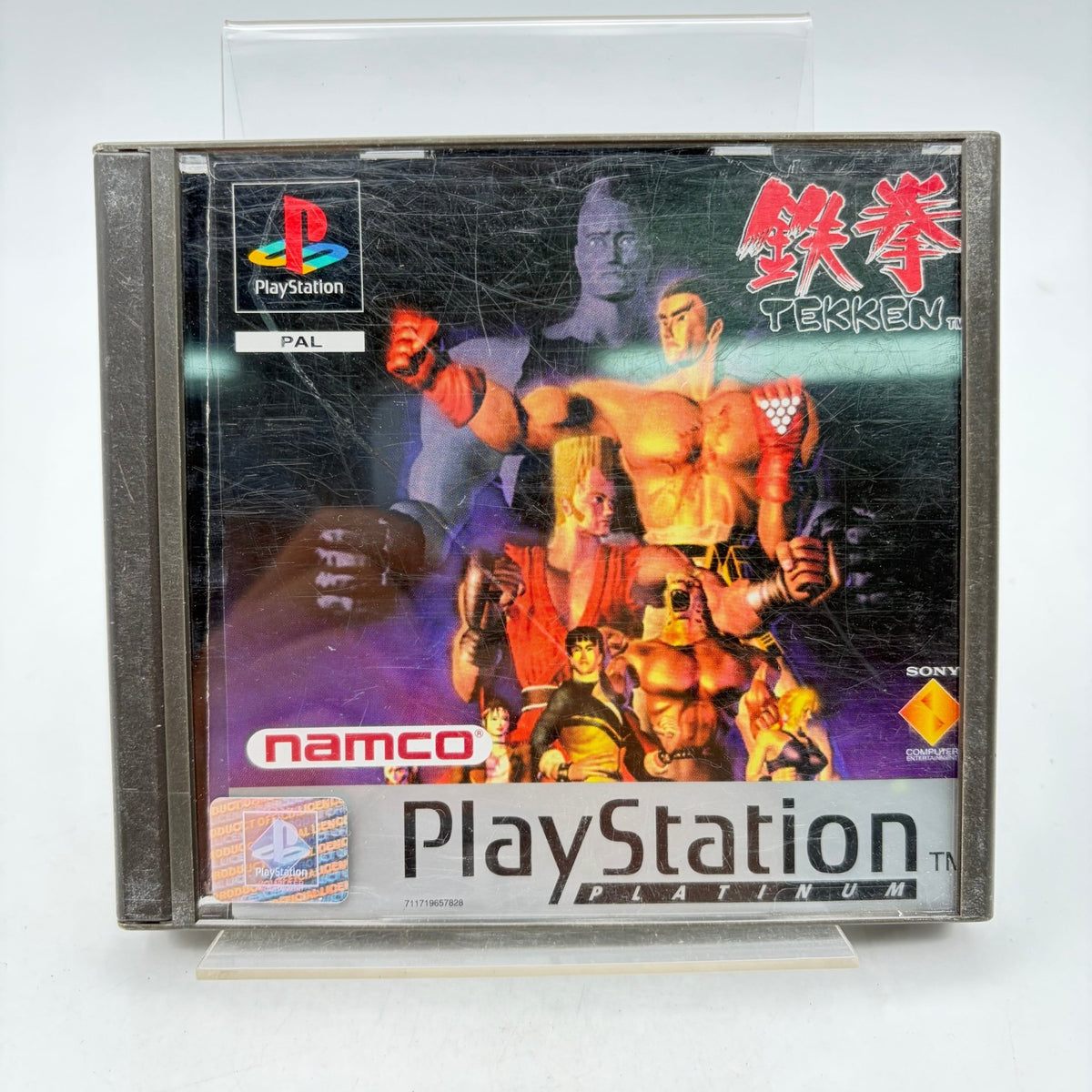 TEKKEN - PLAYSTATION 1 - Strike Games