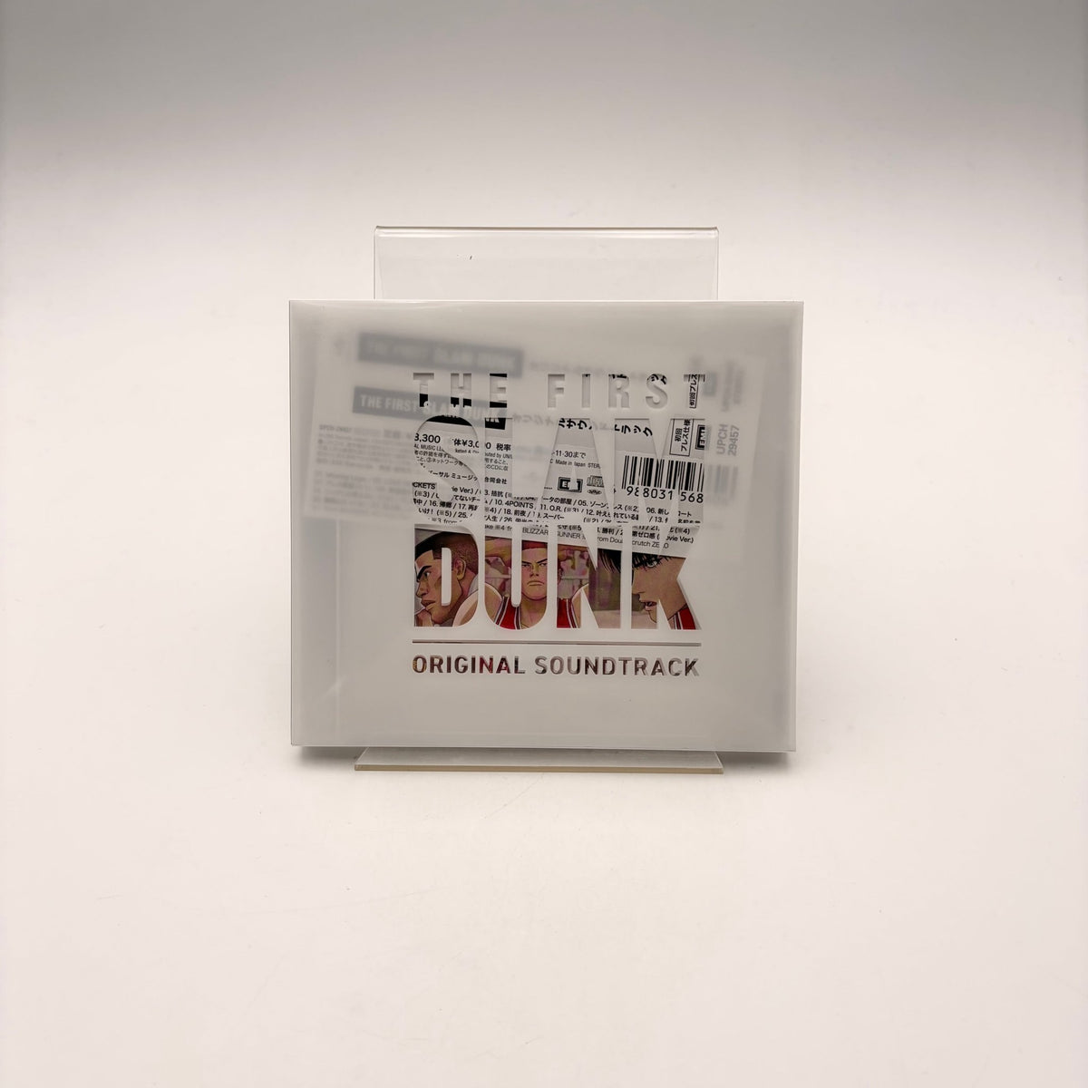 THE FIRST SLAM DUNK - ORIGINAL SOUNDTRACK - Strike Games