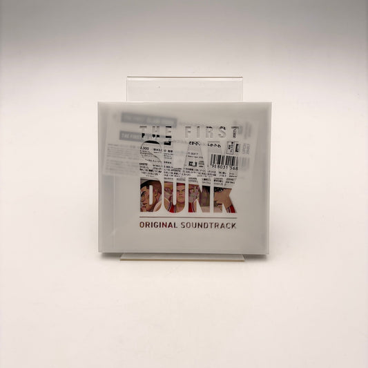 THE FIRST SLAM DUNK - ORIGINAL SOUNDTRACK - Strike Games
