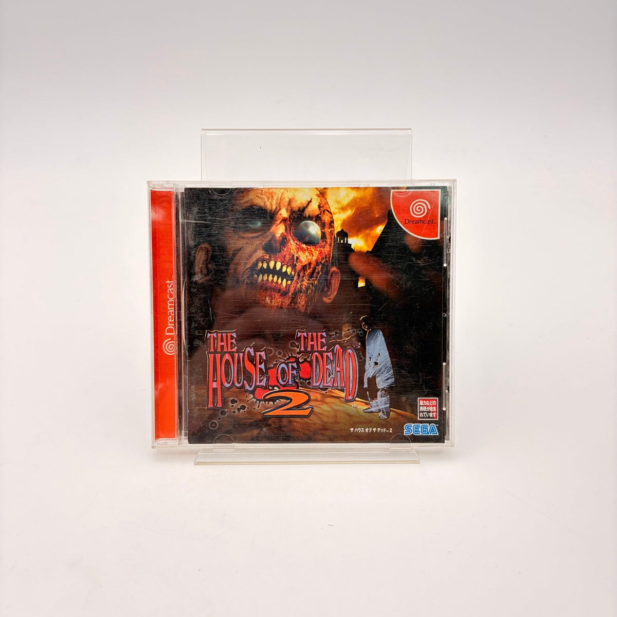THE HOUSE OF THE DEAD 2 - DREAMCAST - Strike Games