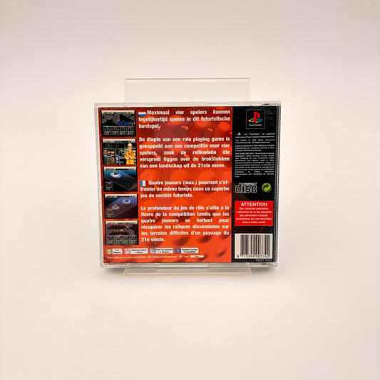 THE HUNTER - PLAYSTATION 1 - Strike Games