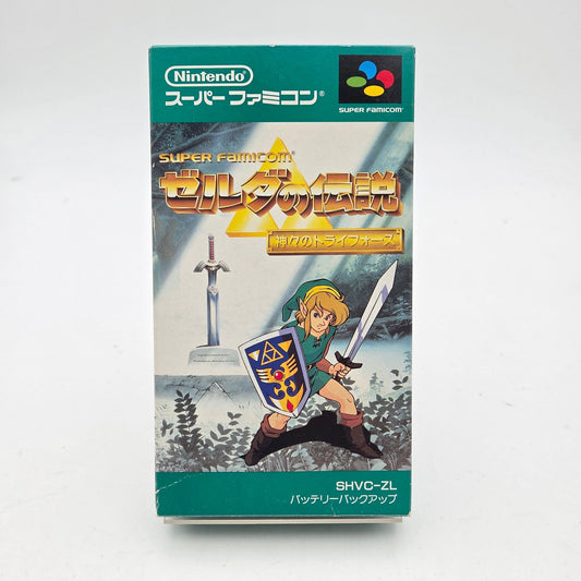 THE LEGEND OF ZELDA A LINK TO THE PAST - SUPER FAMICOM - Strike Games