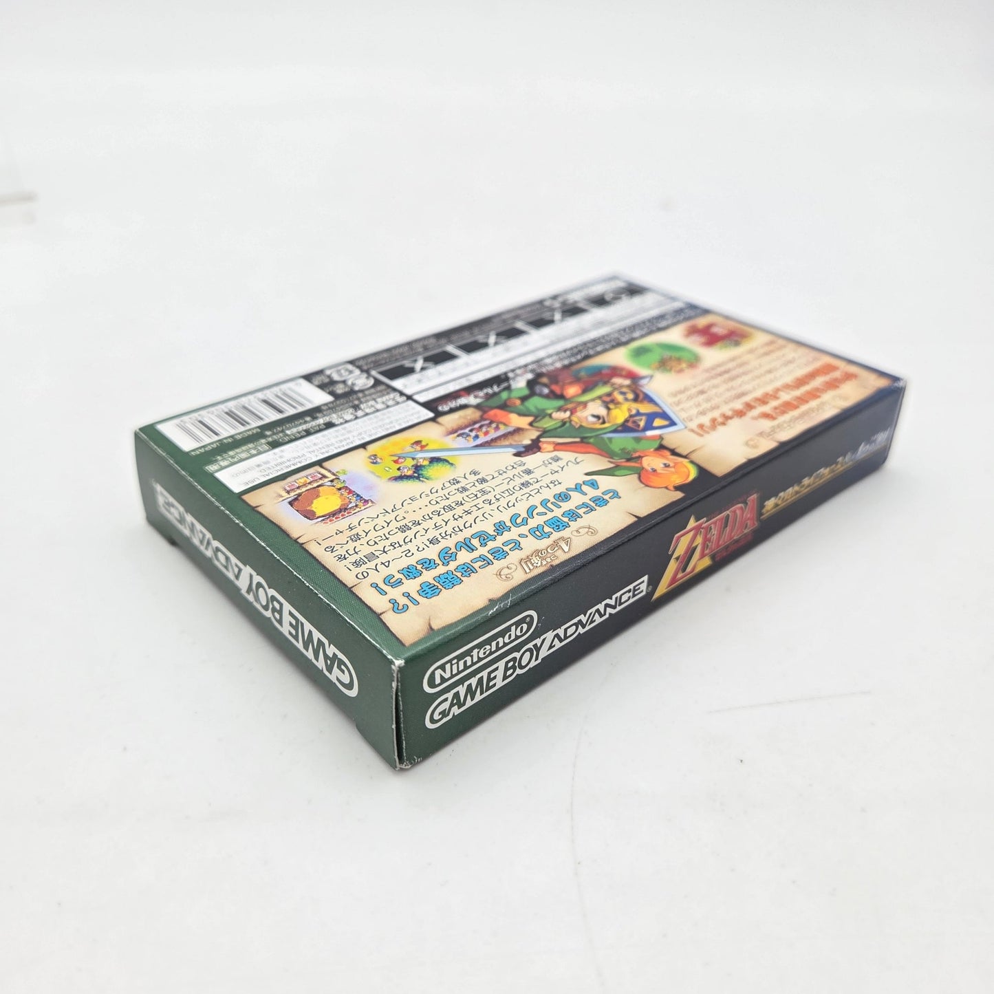 THE LEGEND OF ZELDA FOUR SWORD - GAMEBOY ADVANCE JAP - Strike Games