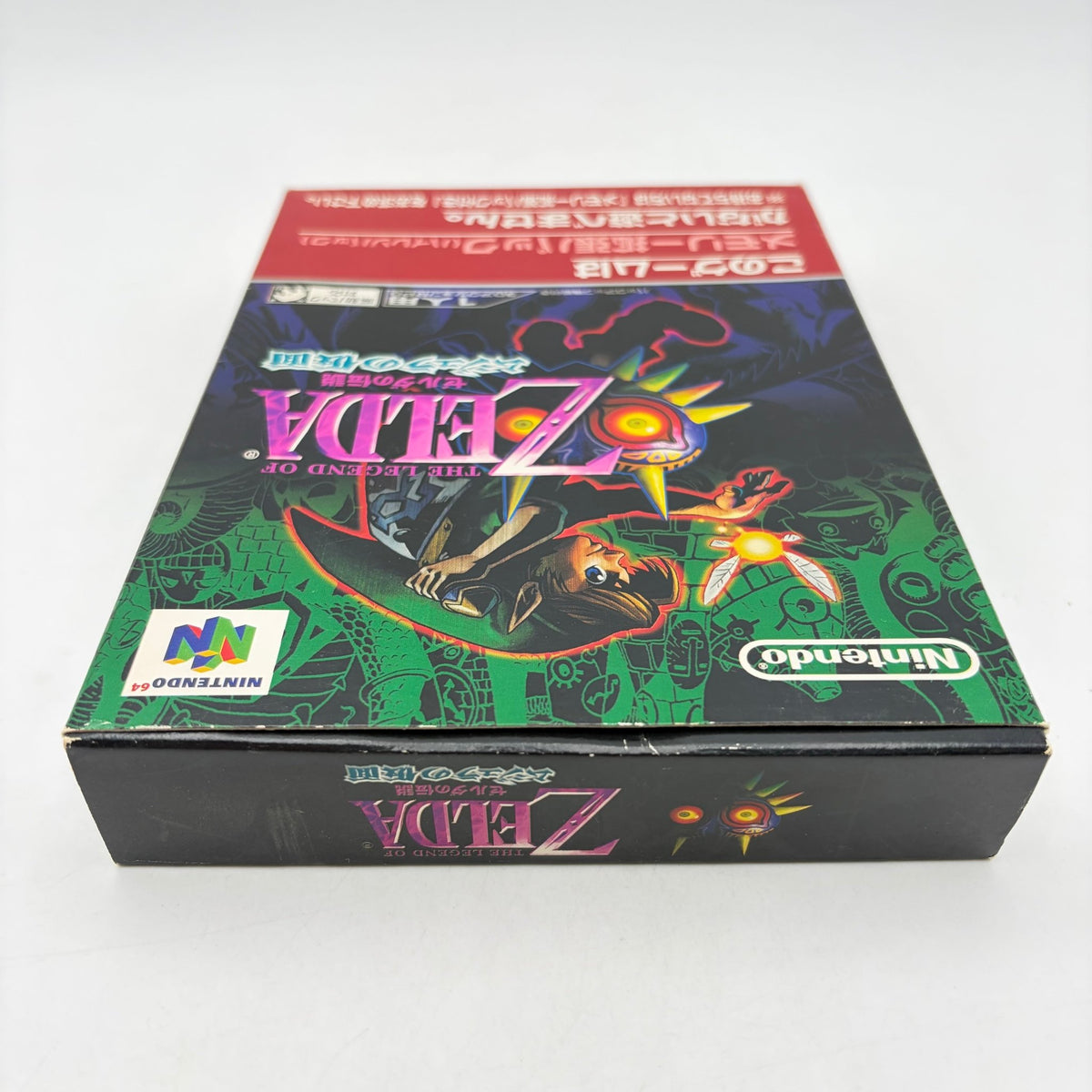 THE LEGEND OF ZELDA MAJORA'S MASK - NINTENDO 64 - Strike Games