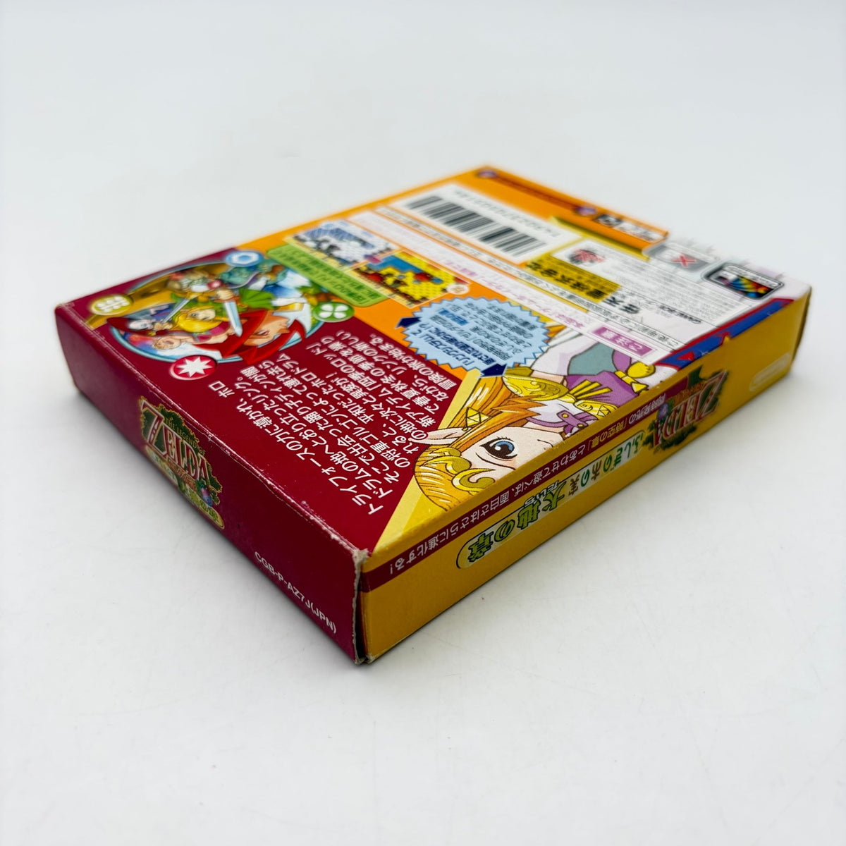THE LEGEND OF ZELDA ORACLE OF SEASON - GAMEBOY COLOR - Strike Games