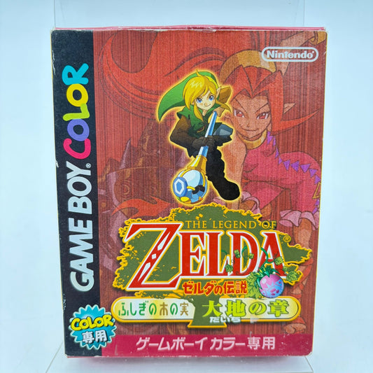 THE LEGEND OF ZELDA ORACLE OF SEASON - GAMEBOY COLOR - Strike Games
